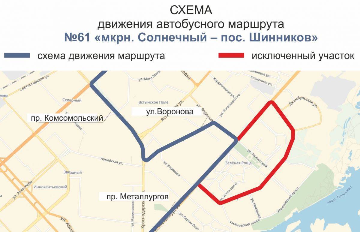 61 (1) СМИ.jpg 61 (1) СМИ.jpg