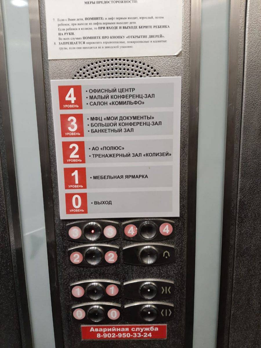 WhatsApp Image 2019-07-19 at 14.28.57 (1).jpeg WhatsApp Image 2019-07-19 at 14.28.57 (1).jpeg