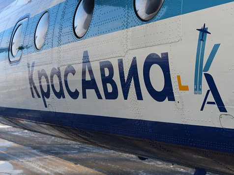 Названа причина ареста гендиректора «КрасАвиа»: присвоил миллионы под видом ремонта самолетов. Фото: ak-krasavia.ru