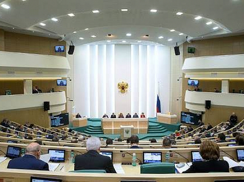 Кремль и Совфед хочет отменить «день тишины» на выборах . http://council.gov.ru/