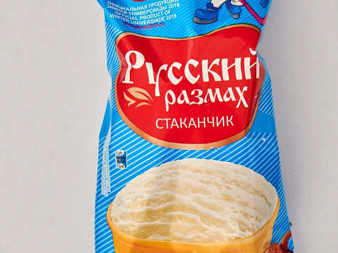 Сделанное к Универсиаде мороженое начали продавать в красноярских магазинах (фото). фото: krsk2019.ru