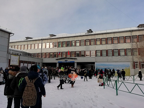 Новая волна «минирований» в Красноярске — и снова преимущественно школы. Фото: vk.com/live_kras
