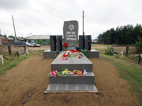 Чиновник заплатил 400 тысяч за несделанный ремонт памятника героям войны . Фото: krk.sledcom.ru