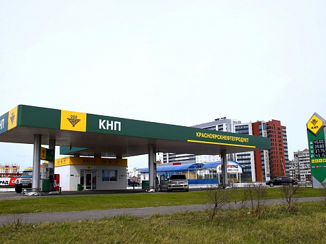 «КНП» вслед за другими заправками поднял цену на бензин. Фото: vk.com/aoknp24