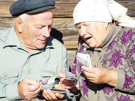 Уже в этом году жители Красноярского края начнут выходить на пенсию позднее. Фото: pfrf.ru