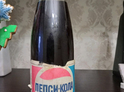 Нераспечатанную «Пепси» из СССР продают уже за 8 тысяч. Фото: krsk.au.ru