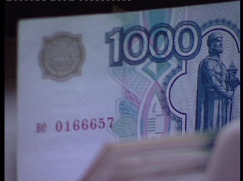 Красноярскому краю выделили рекордную сумму из федерального бюджета на рост зарплат бюджетникам. Кадр: архив «7 канала»