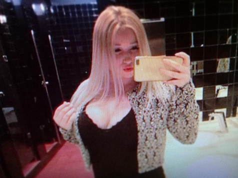 Полицейские разыскивают потерявшуюся в Красноярске эффектную студентку-блондинку. Фото "Поиск пропавших детей - Красноярск"