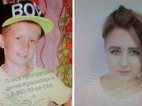 Два подростка из Канска пропали в один день: волонтеры объявили срочный поиск (фото). фото: Поиск пропавших детей 