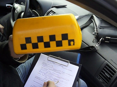 Таксистка не оплатила штраф за отсутствие автокресла — и он уже вырос в 28 раз. Фото: vk.com/gibdd24