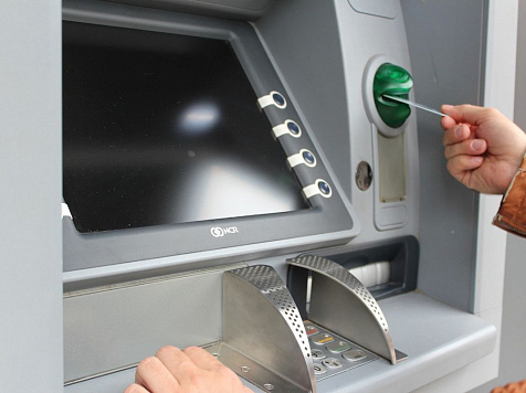 Женщина украла из банкомата чужую бесконтактную карту и накупила продуктов на 3 тысячи. Фото: 3dman_eu / pixabay.com