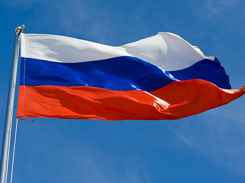 Путину предложили перенести День России на 1 июля . https://pixabay.com