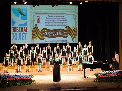Школа искусств, в которой учился Дмитрий Хворостовский, вошла в число лучших в России. Фото: культура24.рф