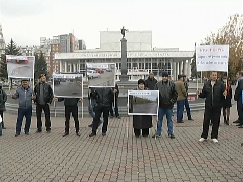 Чиновники ответили участникам митинга об убитых дорогах (фото). Кадр: архив «7 канала»