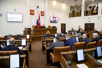 В Заксобрании Красноярского края рассмотрели законопроект о получении компенсации за проезд к месту медицинского обследования