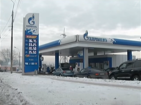 В «Газпромнефти» прокомментировали многотысячные списания с карт клиентов					     title=