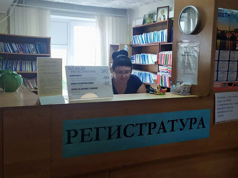 В Красноярске больница №20 возобновляет плановый прием пациентов. Фото: krasgkb20.ru