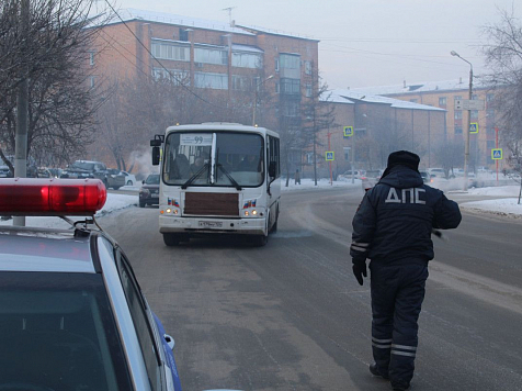 Замерзшим в -40 красноярцам будут помогать полицейские. Фото: гибдд.рф