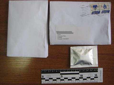 Двое мужчин вместе с девушкой заказали наркотики за биткоины и попались на почте. Фото: архив МВД / en.mvd.ru