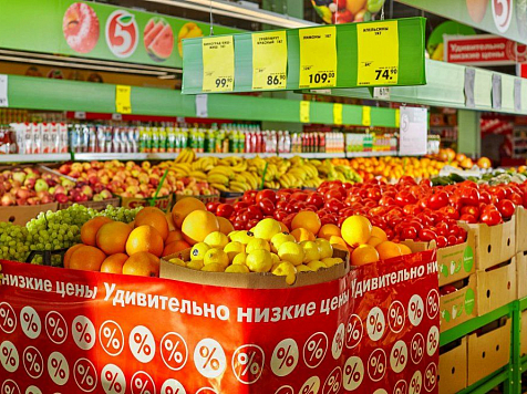 Сеть супермаркетов «Пятерочка» начала искать сотрудников в Красноярске. Фото: X5 Retail Group