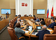Красноярские власти займут у горожан 100 млн рублей на озеленение