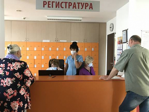 Красноярский кардиоцентр начнет быстрее принимать пациентов. Фото: krascor.ru