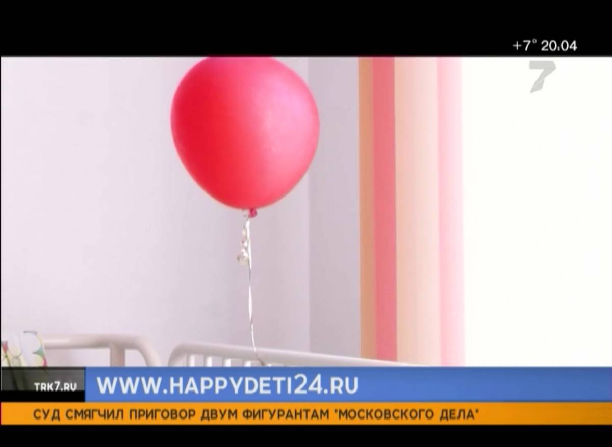 В красноярских больницах о детях-сиротах до 4-х лет заботятся няни проекта «Хочу на ручки» 