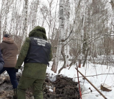 В Красноярском крае найдены останки 6-летней девочки. Фото: Следственный комитет
