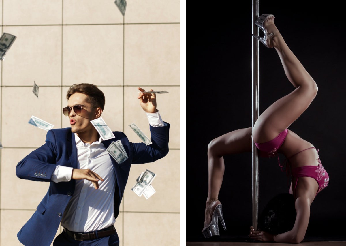 Секс стриптизер