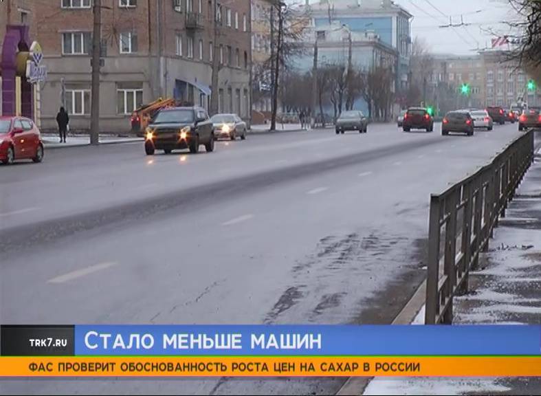 В Красноярске в час пик исчезли привычные пробки