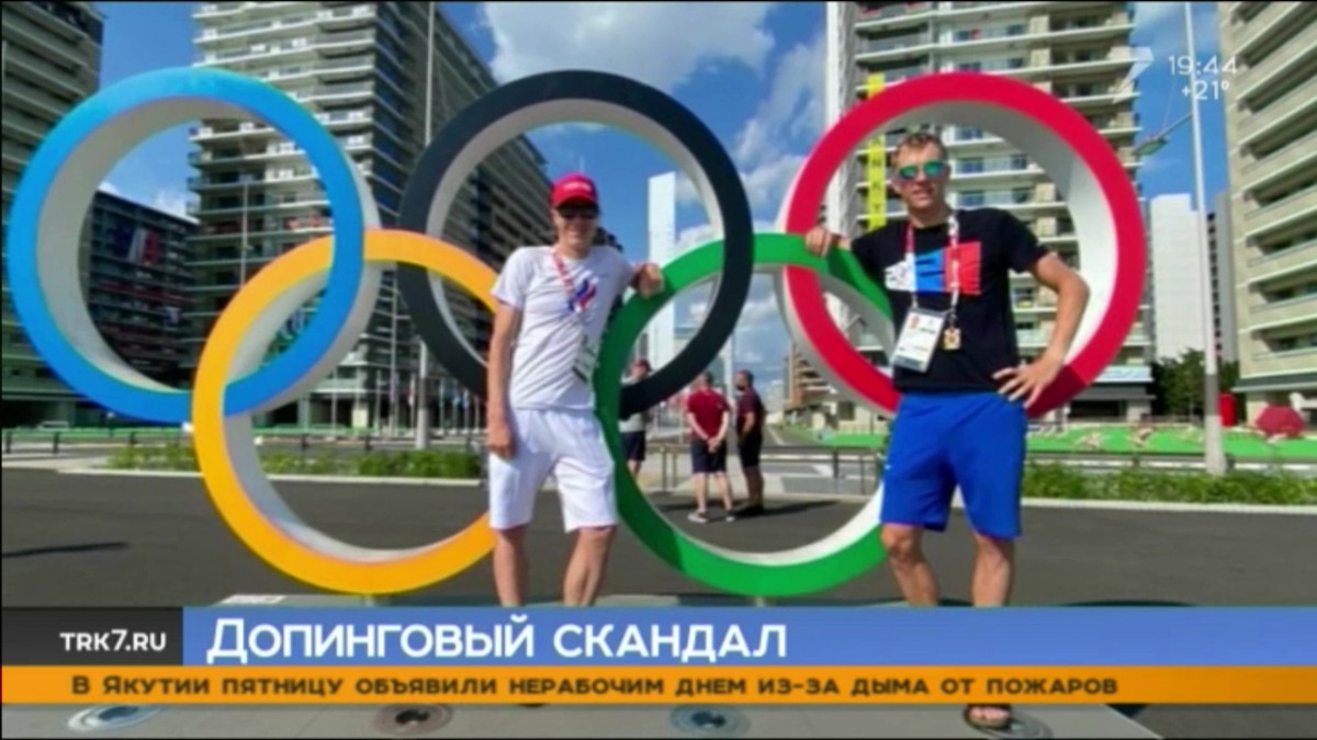 Красноярский триатлонист сдал положительный тест на допинг