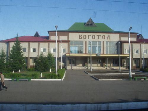 В одном из районных центров Красноярского края построят новые очистные сооружения