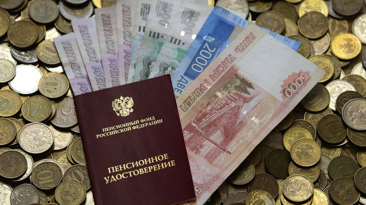 Пенсионеры смогут получить прибавку в 10 тыс. рублей: а сколько средняя пенсия в Красноярском крае? 