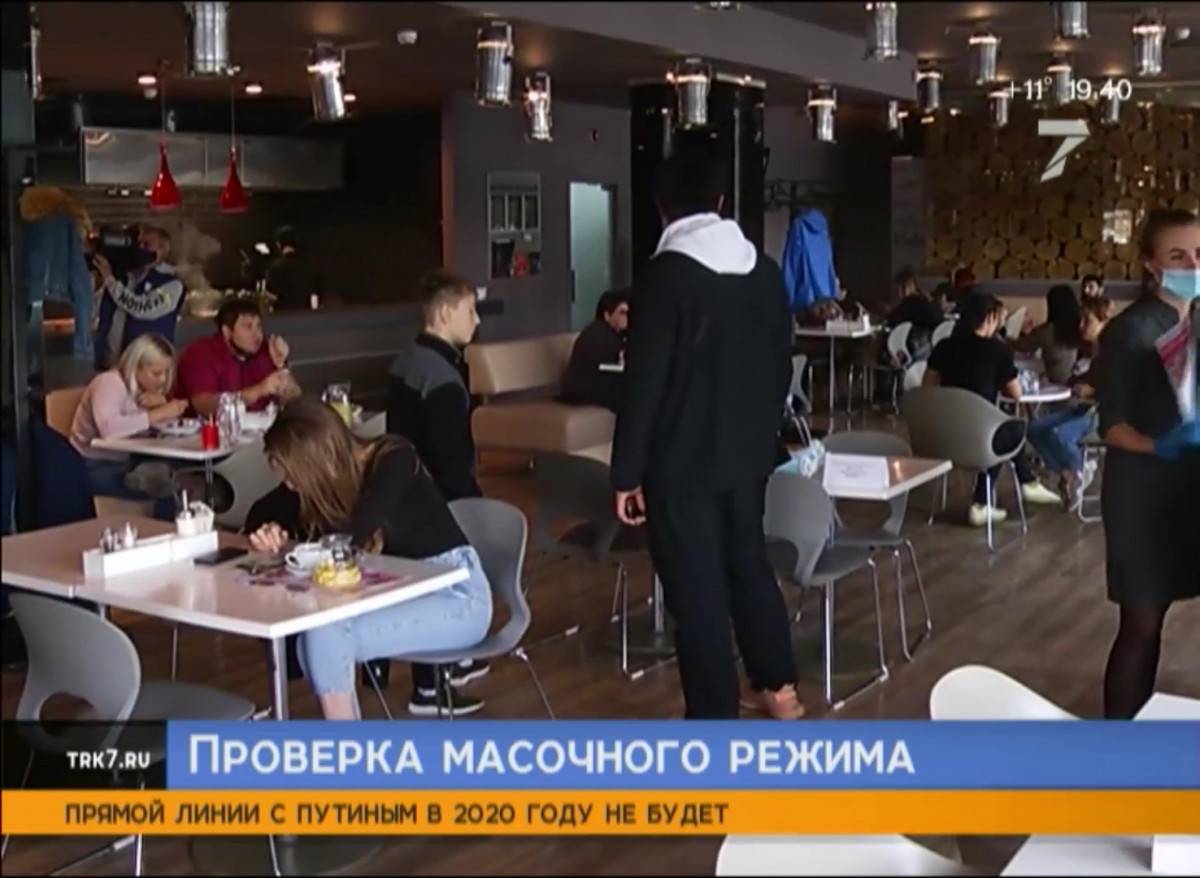 В Красноярске торговые центры проверяют на соблюдение противовирусных мер