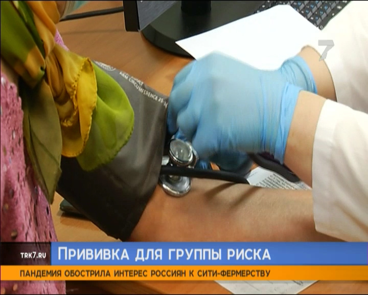 В Красноярском крае активно вакцинируются от ковид люди за 60