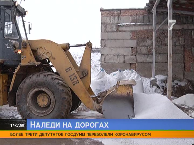 Власти Красноярска по-прежнему не используют на дорогах замену «Бионорду»