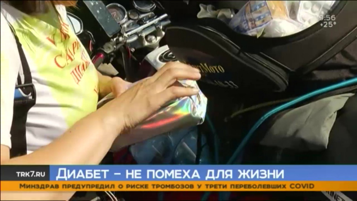 Жительница Ставрополя с диагнозом диабет в одиночку доехала на мотоцикле до Красноярска