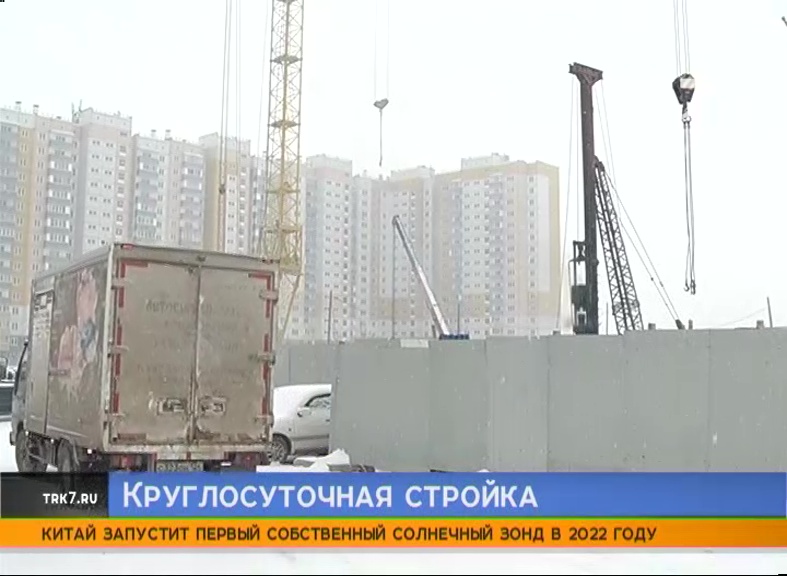 Жители Солнечного в Красноярске жалуются на круглосуточную стройку