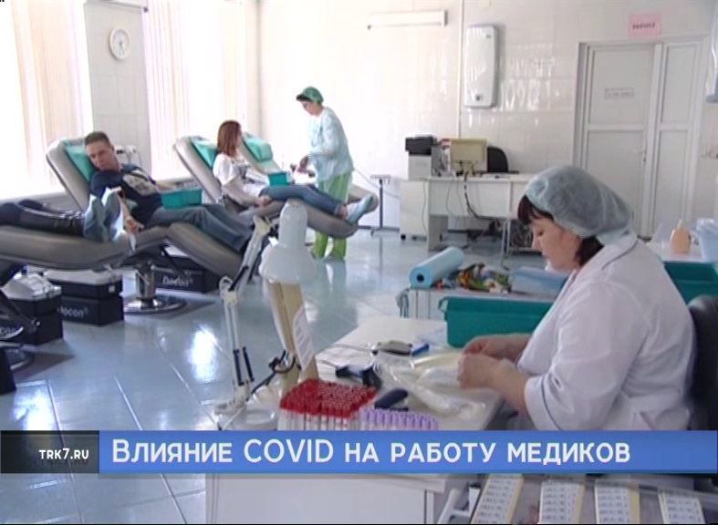 Коронавирус перестроил систему здравоохранения Красноярского края