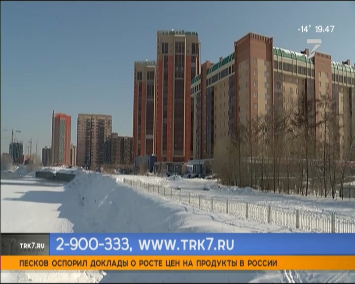 Часть Абаканской протоки в Красноярске собираются засыпать для строительства школы