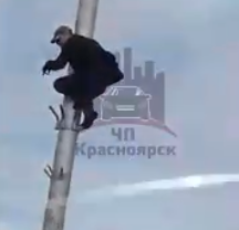 Неадекватный гражданин ходил по перилам Копыловского моста. Фото, видео: vk.com/kraschp
