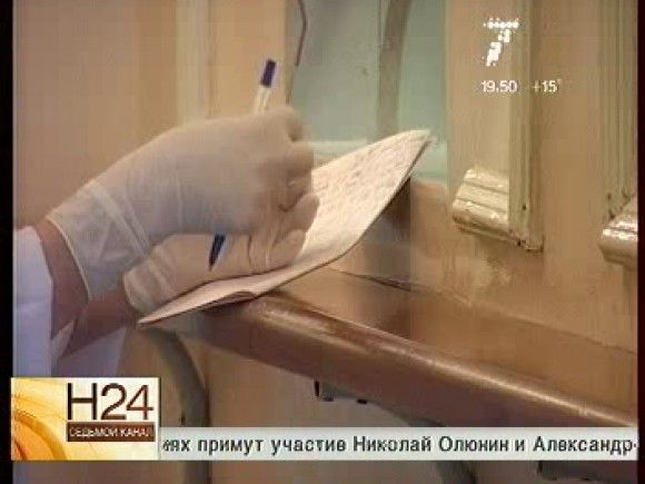 Лекарства для ВИЧ-инфицированных — Новости 7 канала, Красноярск