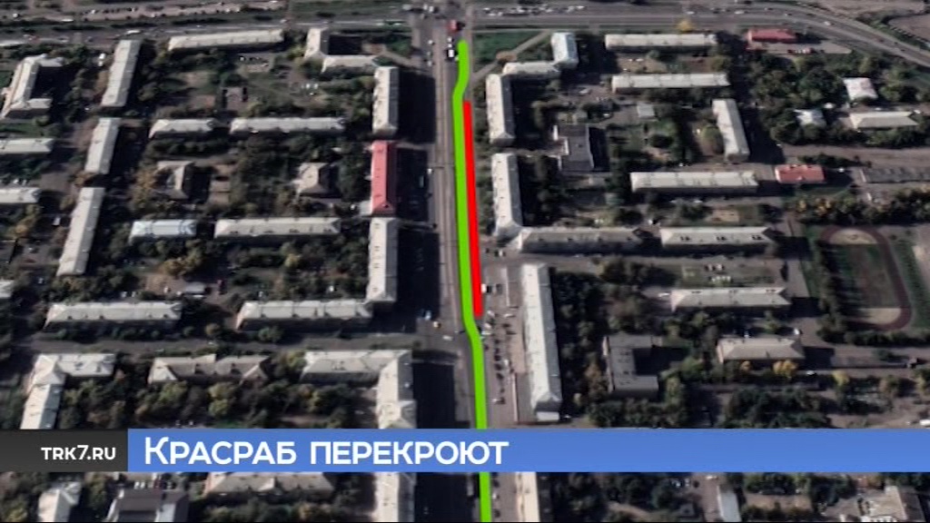 Сегодня перекрывают проспект «Красноярский рабочий» из-за капремонта тепломагистрали