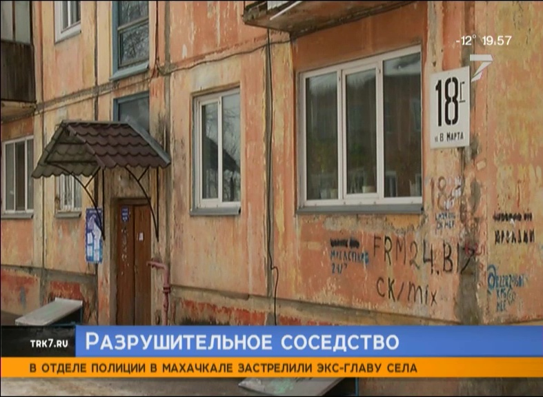 Ежедневные землетрясения происходят в одном из домов Красноярска