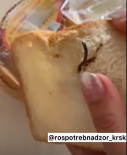 Жителей Красноярского края пытались накормить хлебом с гвоздями. Фото, видео: Роспотребнадзор
