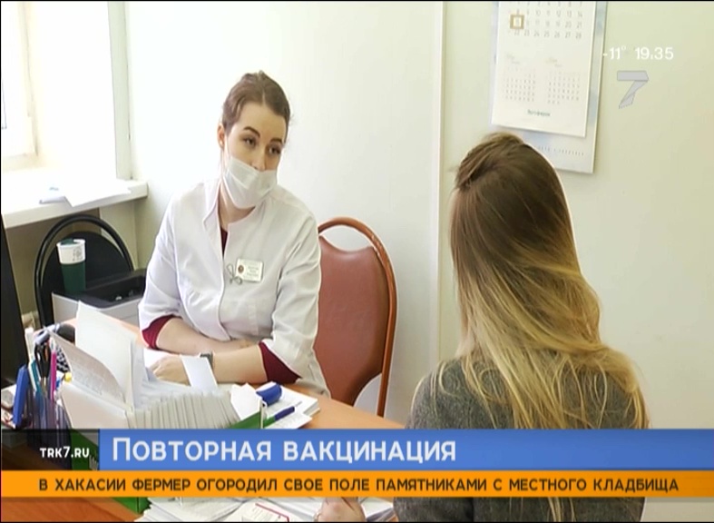 Корреспондент «7 канала Красноярск» Мария Зарукина рассказала о том, как перенесла вторую прививку от коронавируса