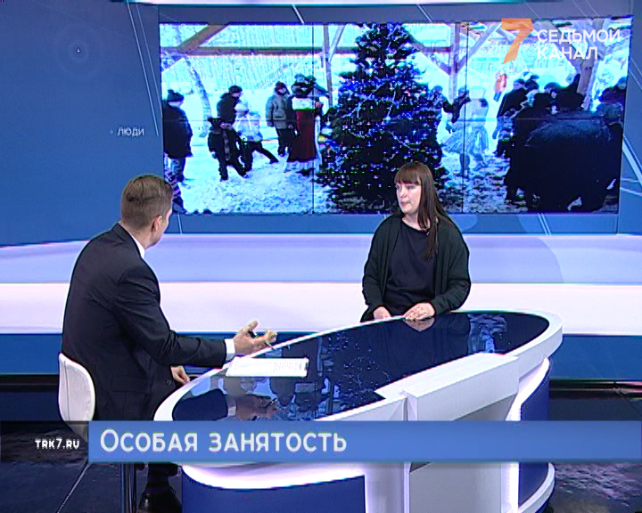 В Красноярске реализуется проект по занятости людей с ментальными нарушениями