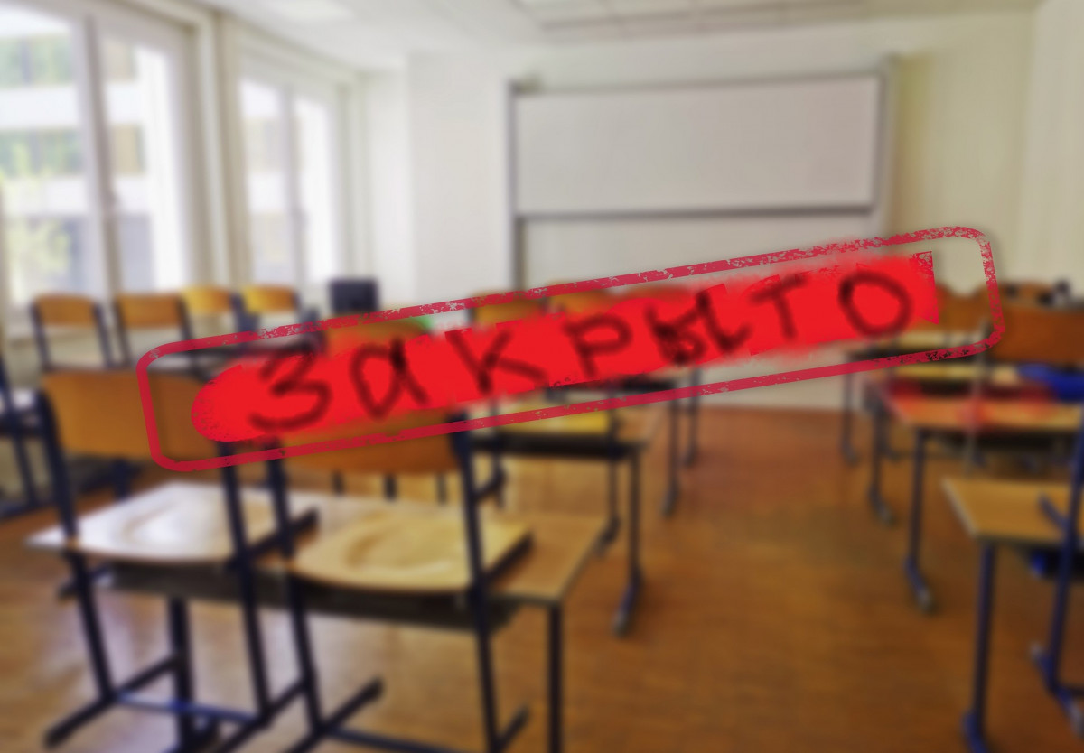 В Красноярске устанавливают источники анонимок о минировании школ