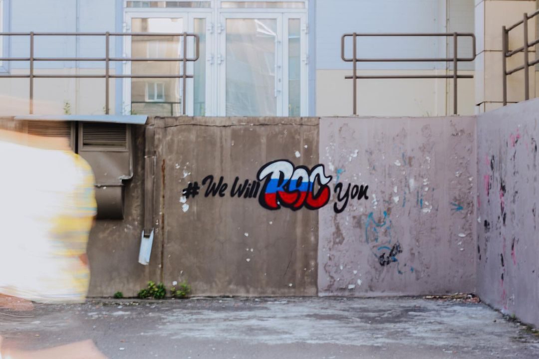 Красноярск расцветили граффити в поддержку олимпийцев