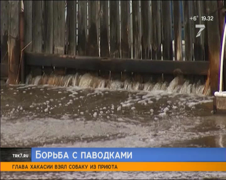 С паводками в Красноярском крае готовы бороться 20 тысяч человек